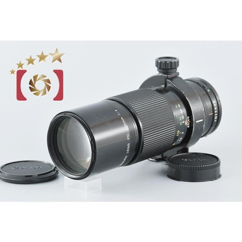 キヤノン 【中古】Canon New FD 200mm f/4 MACRO : 中古カメラの  