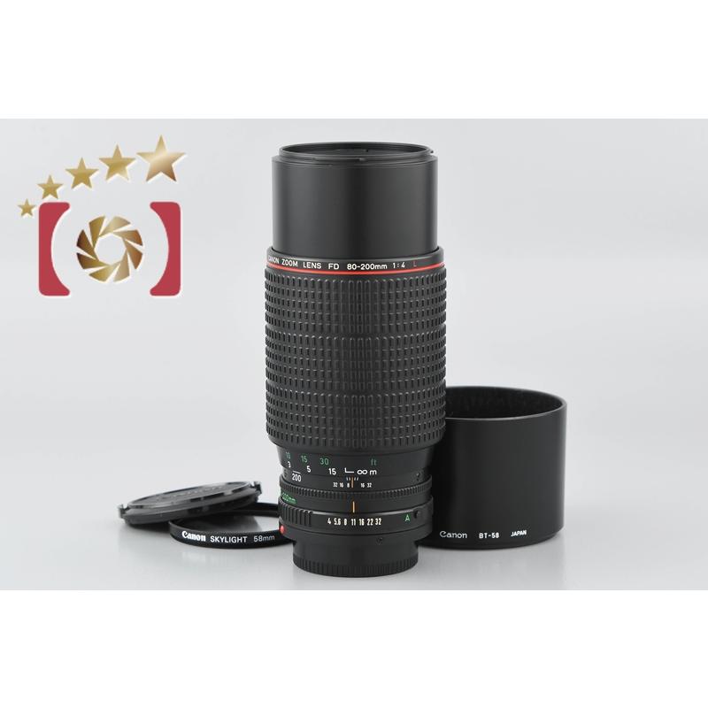 キヤノン（Canon） 【中古】Canon New FD 80-200mm f/4 L : 中古カメラ