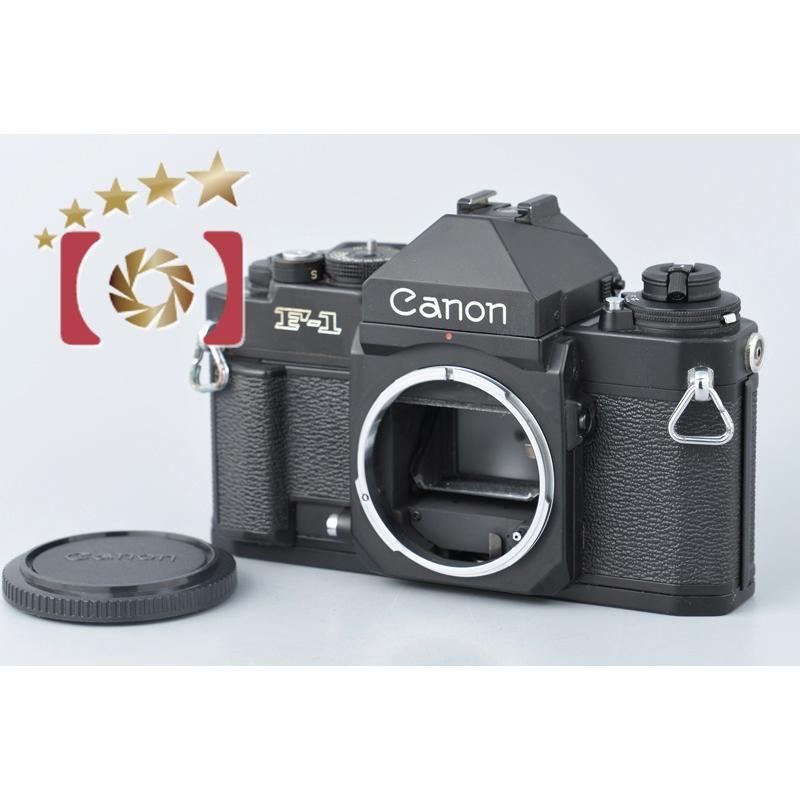 キヤノン（Canon） 【中古】Canon New F-1 アイレベル フィルム一眼