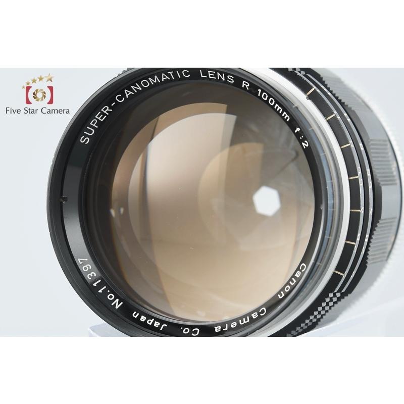 キヤノン 【中古】Canon SUPER-CANOMATIC R 100mm f/2 : 中古カメラの
