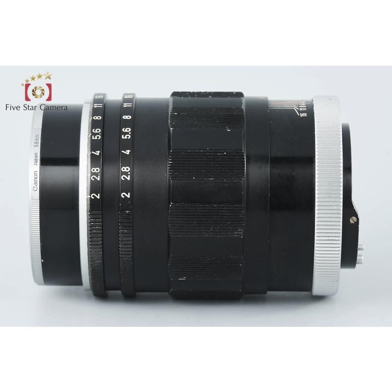 キヤノン 【中古】Canon SUPER-CANOMATIC R 100mm f/2 : 中古カメラの