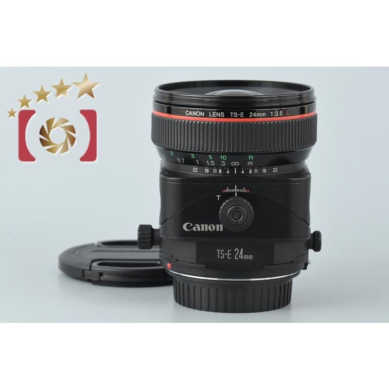 キヤノン（Canon） 【中古】Canon TS-E 24mm f/3.5 L : 中古