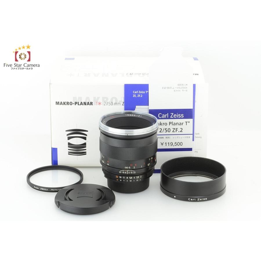 中古】Carl Zeiss カールツァイス Makro Planar 50mm f/2 T* ZF.2 ニコン用 :carl-zeiss- makro-planar-50-2-t-zf2-for-nikon:中古カメラのファイブスターカメラ - 通販 - Yahoo!ショッピング 中古】Carl Zeiss カールツァイス Makro Planar 50mm f/2 T* ZF.2 ニコン用 :carl-zeiss- makro-planar-50-2-t-zf2-for-nikon:中古カメラのファイブスターカメラ - 通販 - Yahoo!ショッピング
