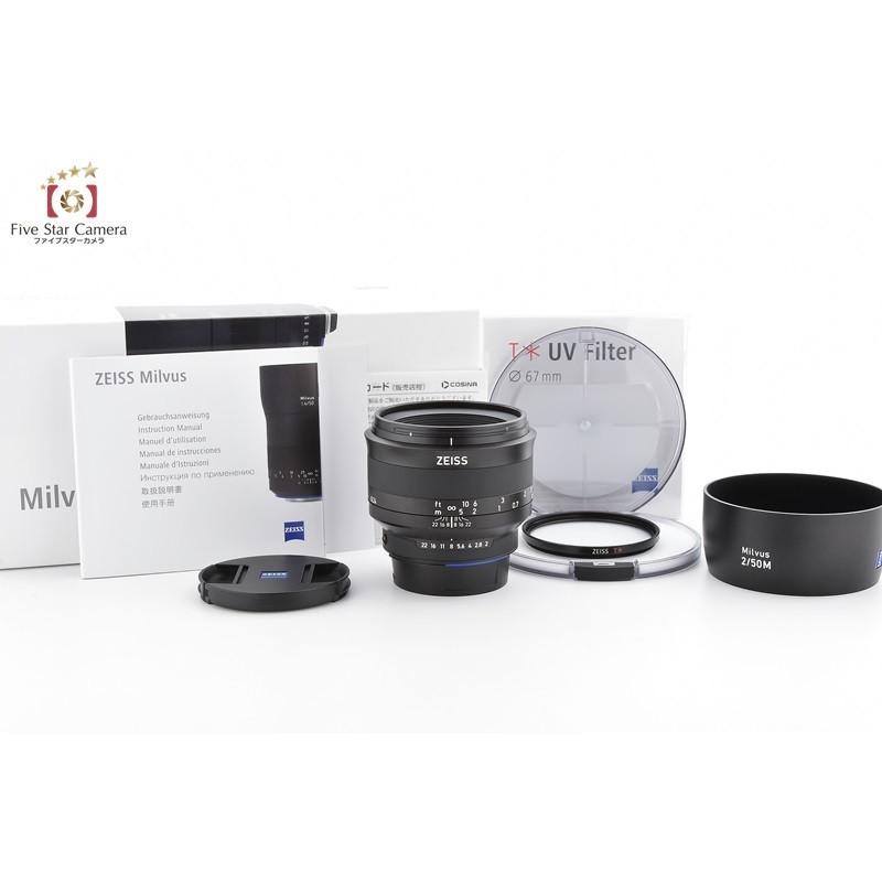中古】Carl Zeiss カールツァイス Milvus 2/50M 50mm f/2 ZF.2 T