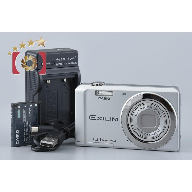 中古】CASIO カシオ EXILIM EX-Z28 シルバー コンパクトデジタルカメラ 