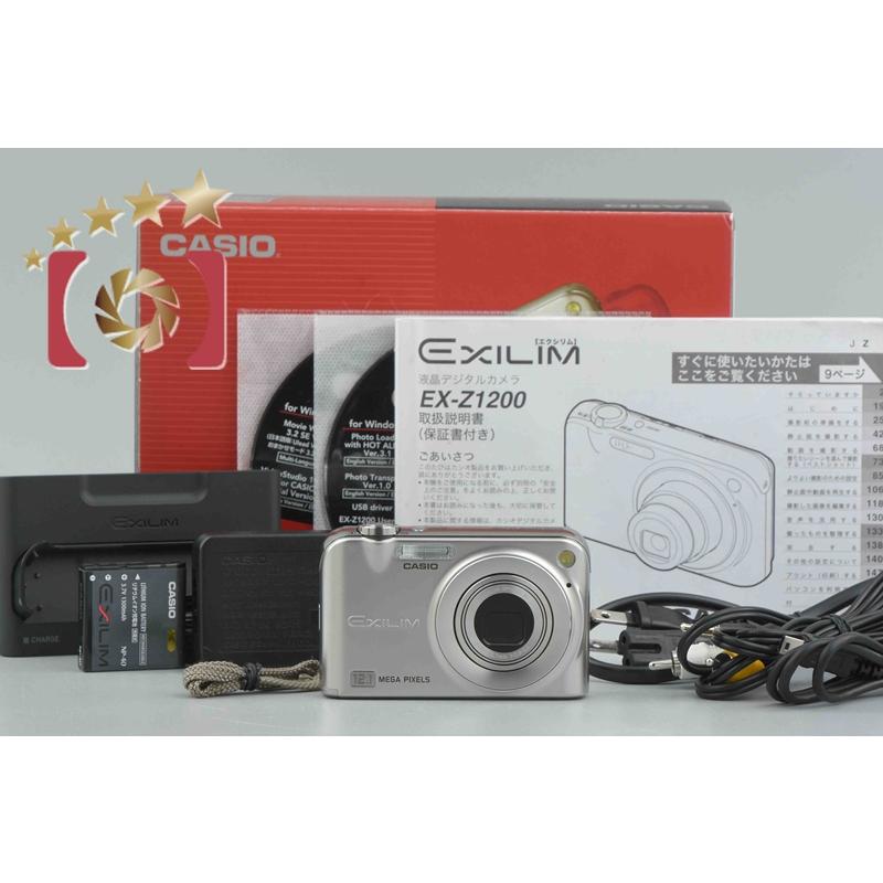 ★極上品★ CASIO EXILIM EX-Z1200 シルバー HIGH SPEED EXILIM 【中古】Casio カシオ EX-Z1200 シルバー