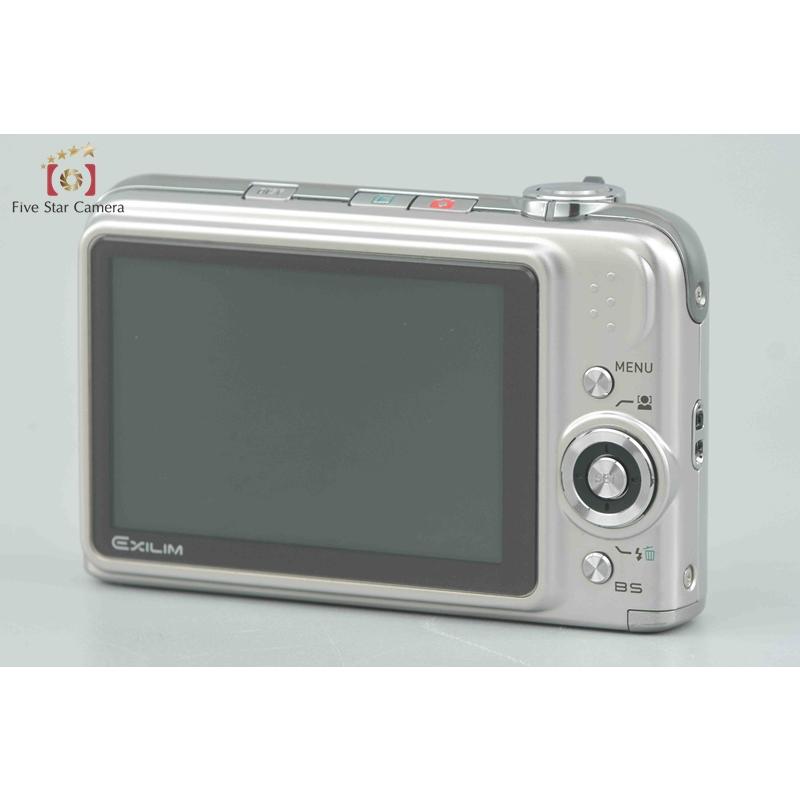 ★極上品★ CASIO EXILIM EX-Z1200 シルバー HIGH SPEED EXILIM 【中古】Casio カシオ EX-Z1200 シルバー