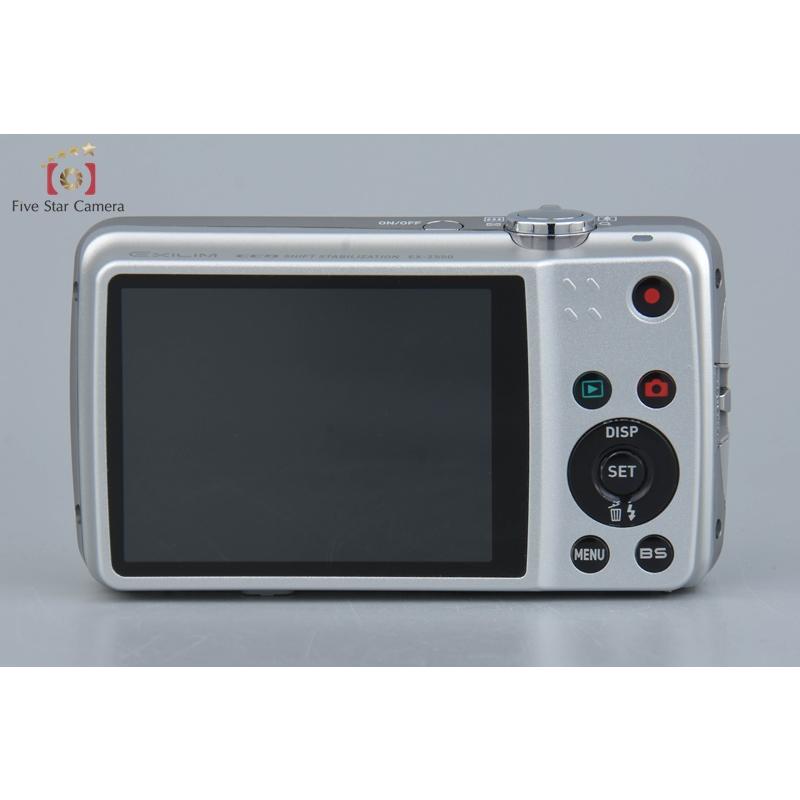 EXILIM 【中古】Casio カシオ EX-Z550 シルバー コンパクト