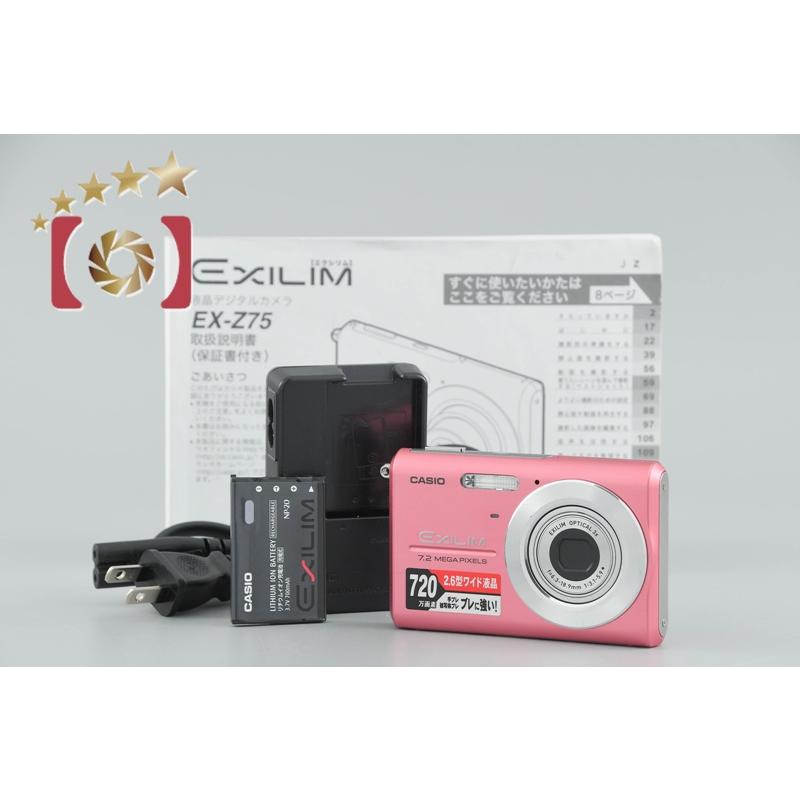 HIGH SPEED EXILIM 【中古】Casio カシオ EX-Z75 ピンク コンパクト