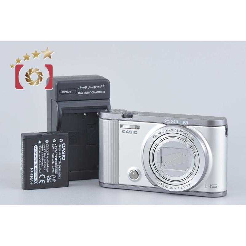 CASIO EX-ZR1700 デジタルカメラ 【箱あり】