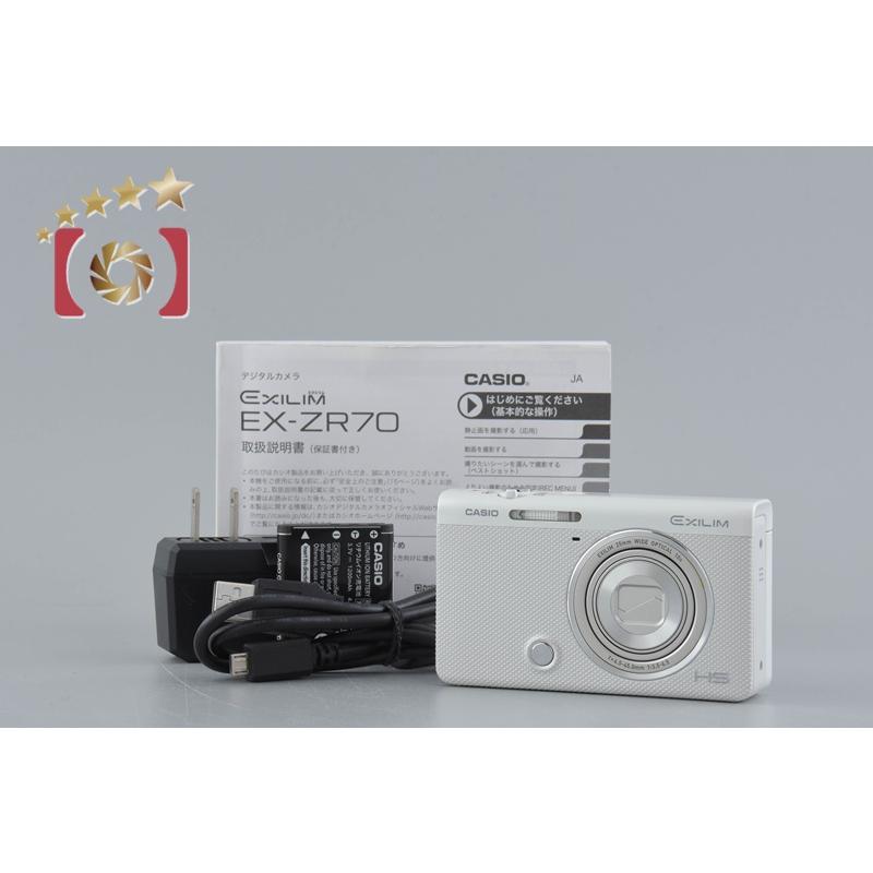 HIGH SPEED EXILIM 【中古】CASIO カシオ EX-ZR70 ホワイト コンパクト