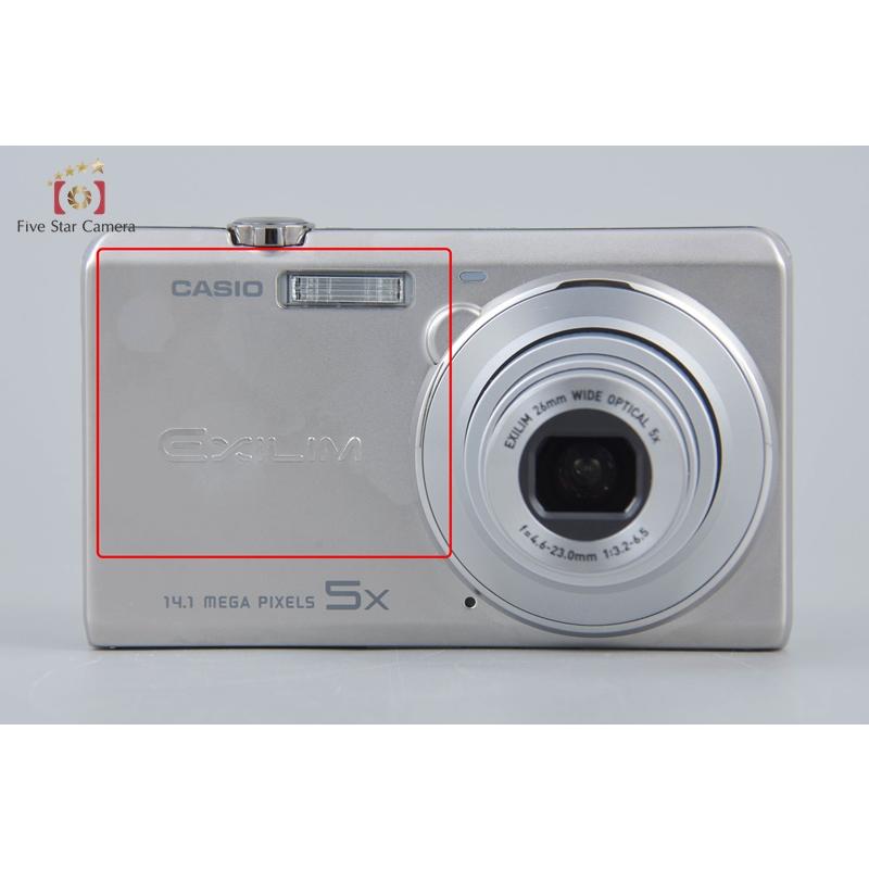 EXILIM 【中古】CASIO カシオ EX-ZS10 シルバー コンパクトデジタル