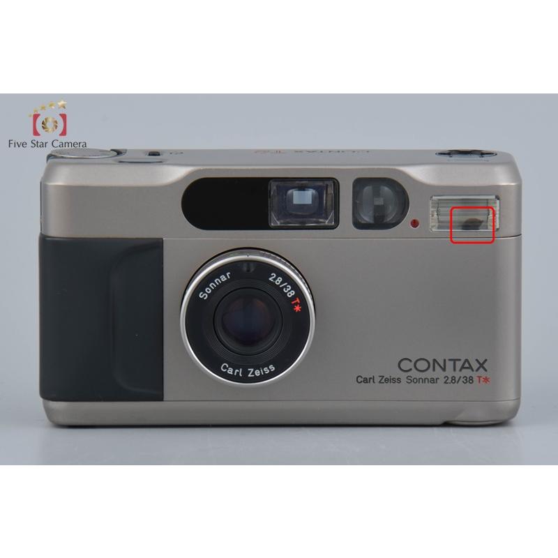 CONTAX T2 コンパクトフィルムカメラ グレー 高級コンパクトカメラって何が違うの？CONTAX T2の使用感とは