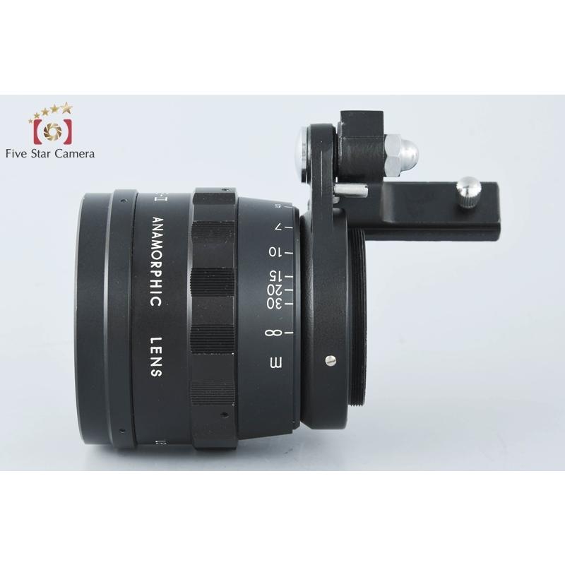 中古】 ELMOSCOPE-II エルモスコープ ANAMORPHIC LENS アナモル 中古】 ELMOSCOPE-II エルモスコープ ANAMORPHIC LENS アナモル