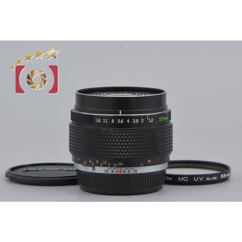 オリンパス（OLYMPUS） 【中古】OLYMPUS G.ZUIKO AUTO-S 55mm f/1.2 