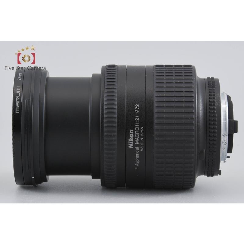 ニコン（Nikon） 【中古】Nikon AF NIKKOR 24-85mm f/2.8-4 D : 中古