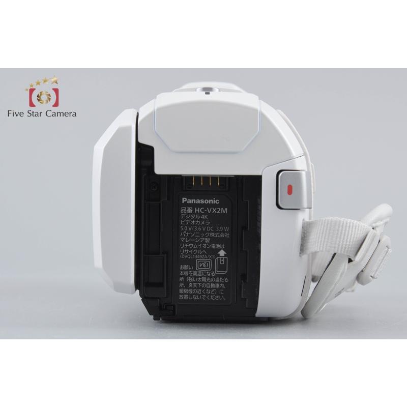 Panasonic（パナソニック） 【中古】Panasonic HC-VX2M ピュアホワイト