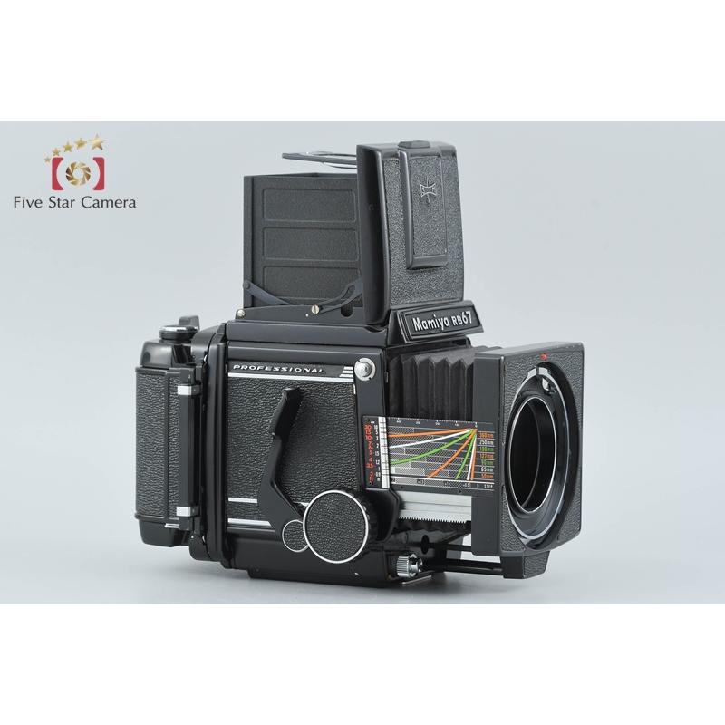 【中古】Mamiya マミヤ RB67 PRO 中判フィルムカメラ | Mamiya | 04