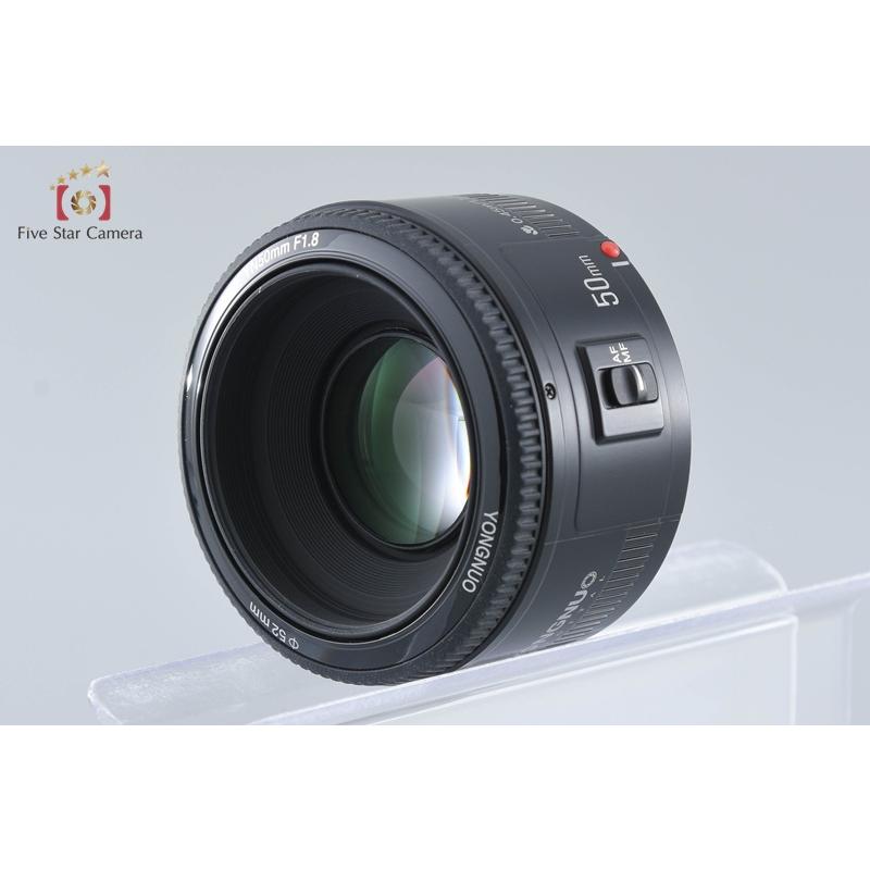【中古】YONGNUO ヨンヌオ YN 50mm f/1.8 キヤノン用 中古】YONGNUO ヨンヌオ YN 50mm f/1.8 キヤノン用 : 中古カメラの