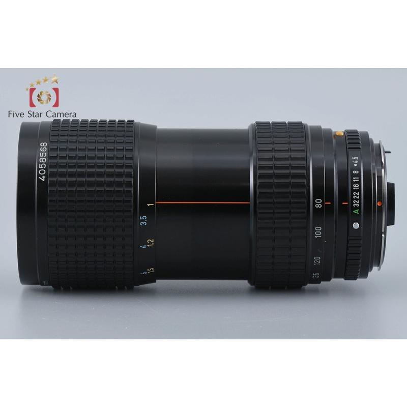 ペンタックス 【中古】PENTAX SMC A 645 ZOOM 80-160mm f/4.5 : 中古