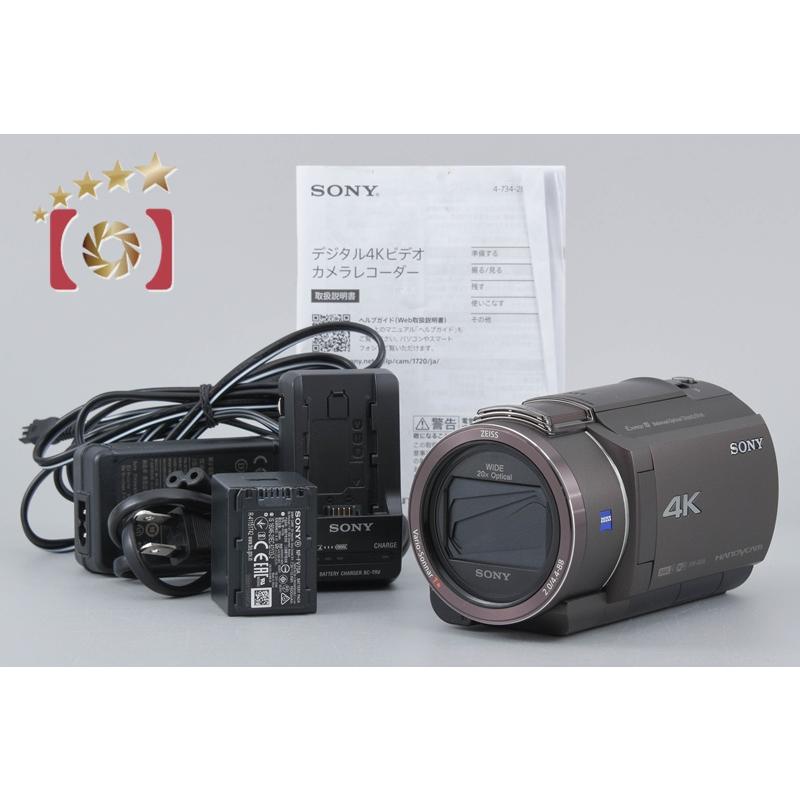 美品 ソニー デジタル 4K ビデオカメラ FDR-AX45 ハンディカム ブロンズブラウン SONY 中古 SONY（ソニー） 【中古】SONY HANDYCAM FDR-AX45 ブロンズブラウン