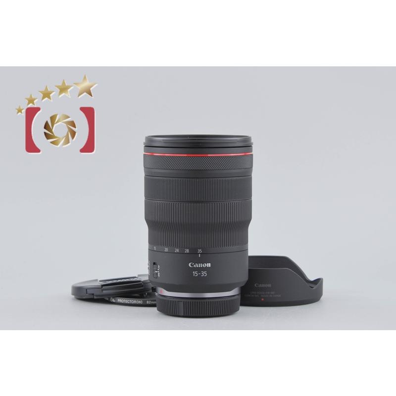 キヤノン（Canon） 【中古】Canon RF 15-35mm f/2.8 L IS USM : 中古