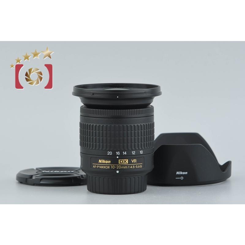 ニコン（Nikon） 【中古】Nikon AF-P DX NIKKOR 10-20mm f/4.5-5.6 G