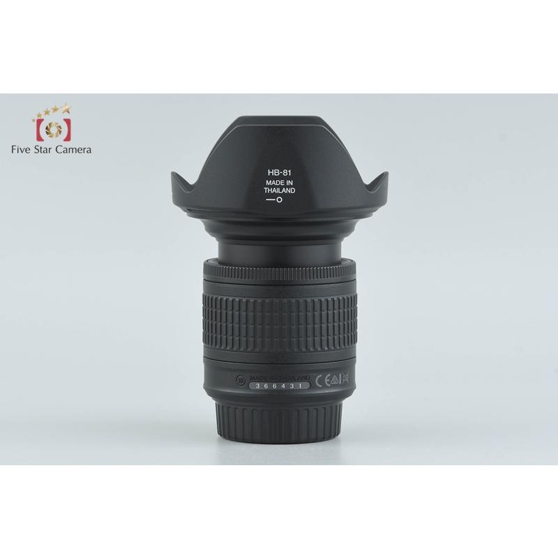 ニコン（Nikon） 【中古】Nikon AF-P DX NIKKOR 10-20mm f/4.5-5.6 G