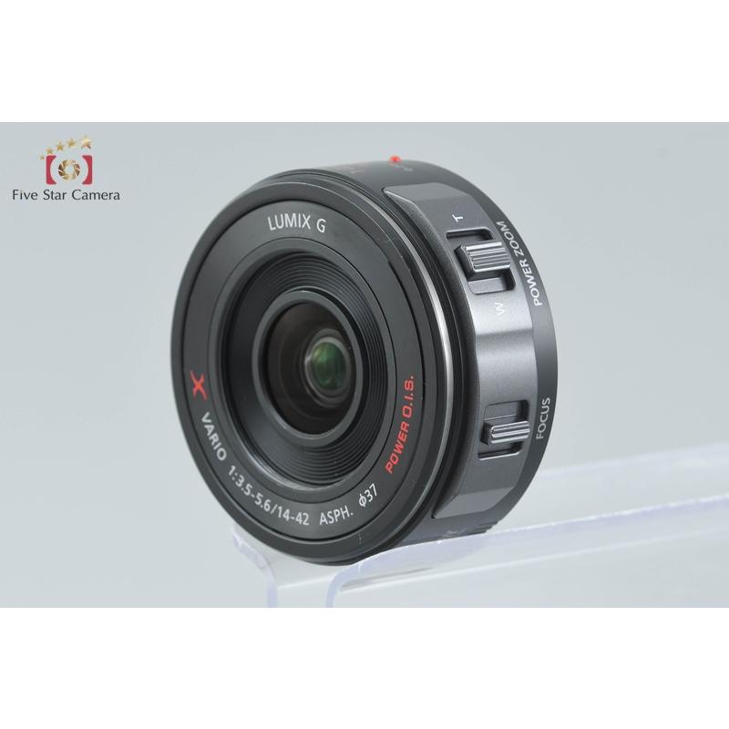 Panasonic（パナソニック） 【中古】Panasonic LUMIX DMC-GX1 14-42mm 
