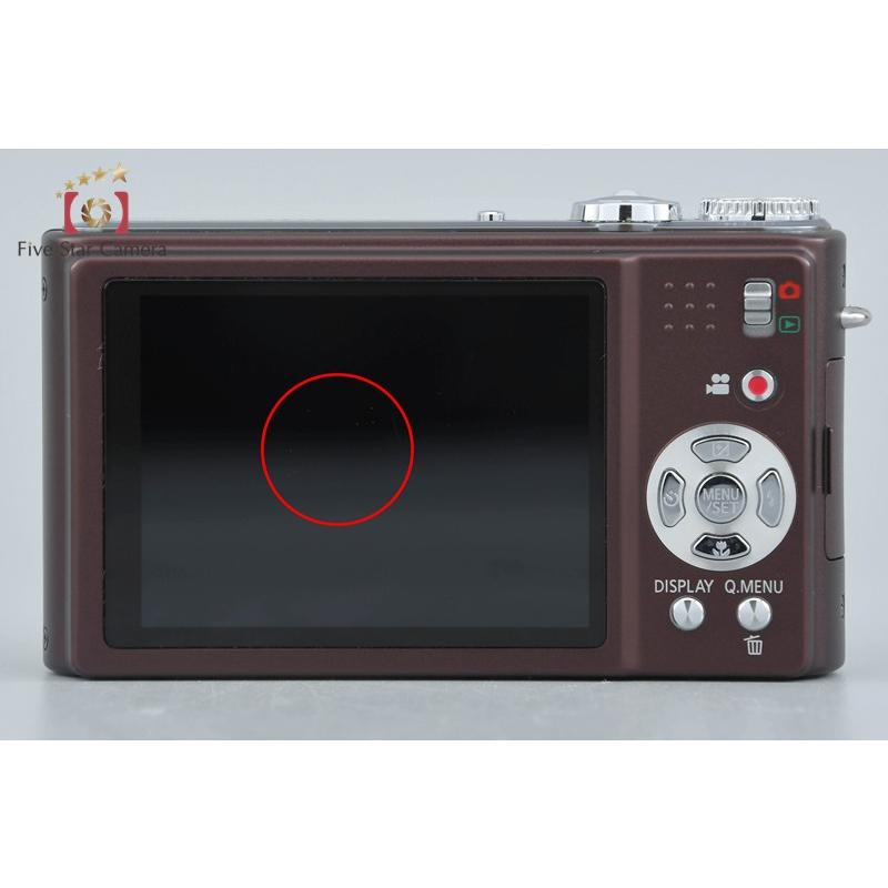 Panasonic（パナソニック） 【中古】Panasonic LUMIX DMC-ZX3 ブラウン