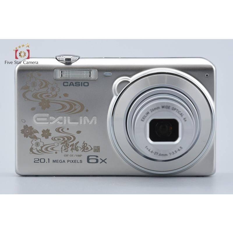 CASIO（カシオ） 【中古】CASIO EXILIM EX-ZS30 薄桜鬼モデル