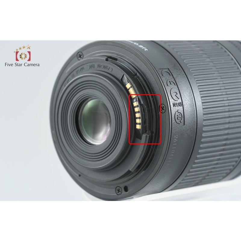 キヤノン（Canon） 【中古】Canon EOS Kiss X7i ダブルズームキット