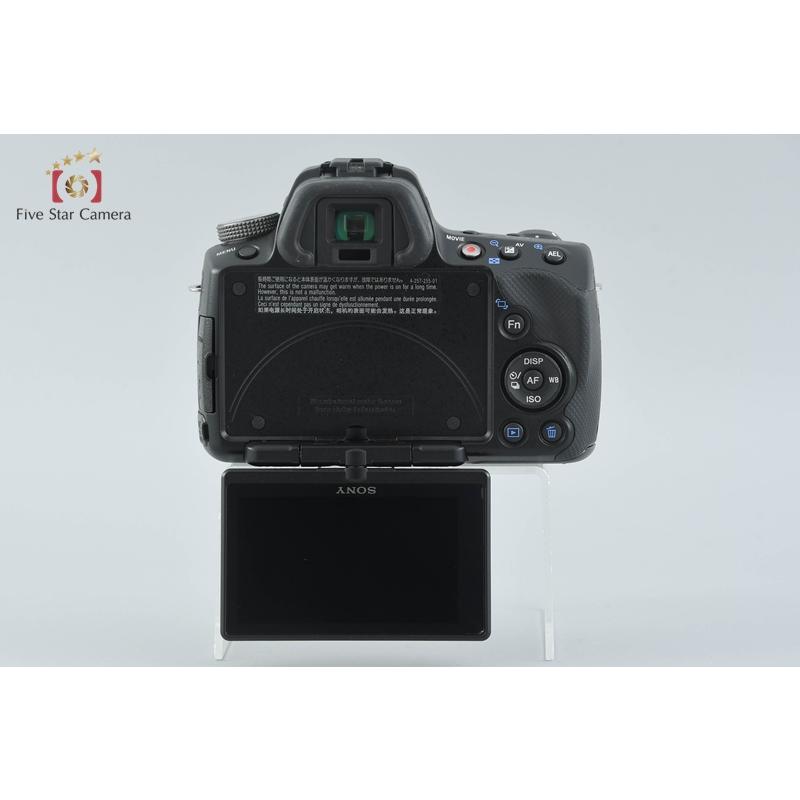 SONY（ソニー） 【中古】SONY α33 SLT-A33Y ダブルズームレンズキット 