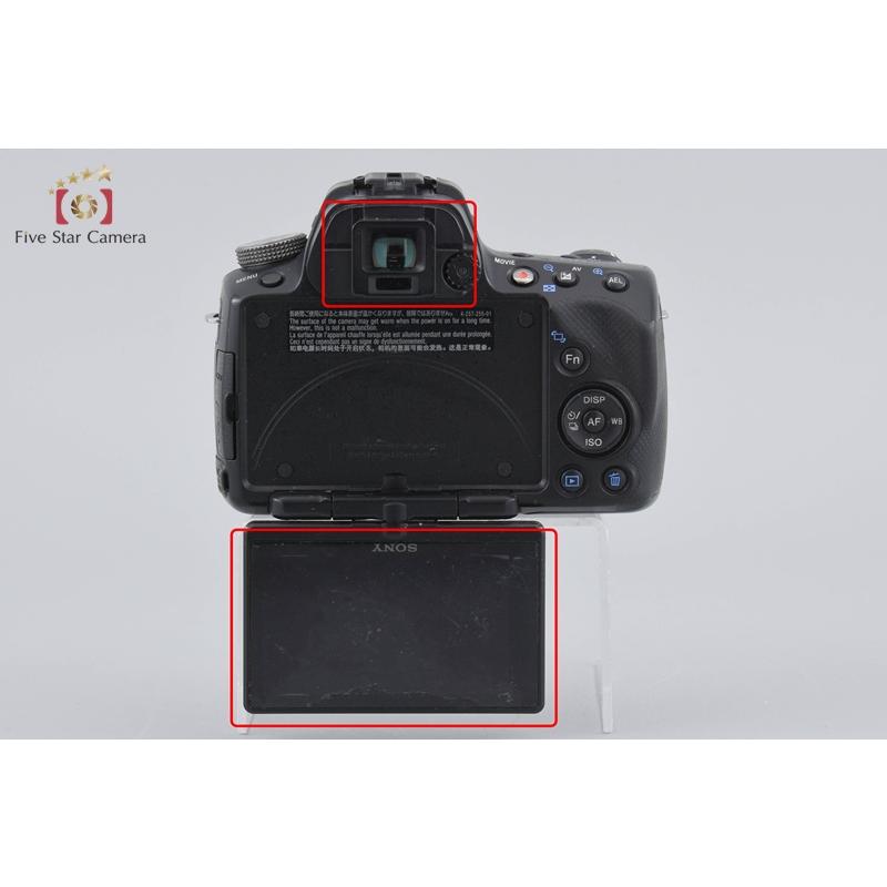 SONY（ソニー） 【中古】SONY α55 SLT-A55V ズームレンズキット : 中古