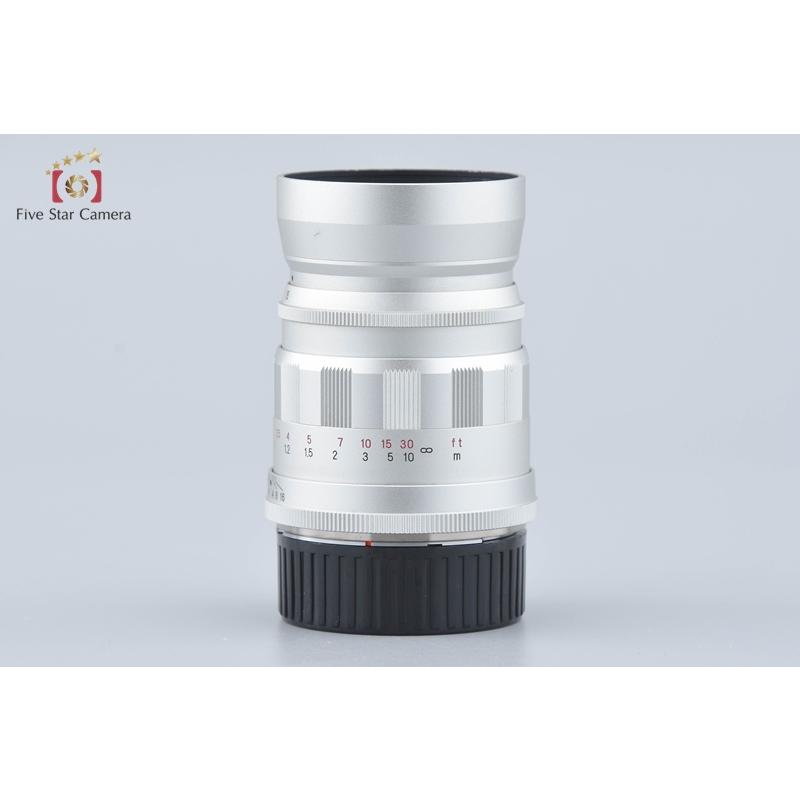 【中古】Voigtlander フォクトレンダー COLOR-HELIAR 75mm f/2.5 MC シルバー L39 ライカスクリューマウント Voigtlander 【中古】Voigtlander フォクトレンダー COLOR-HELIAR 75mm