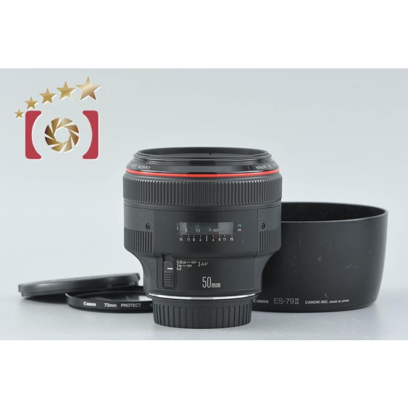 キヤノン（Canon） 【中古】Canon EF 50mm f/1.0 L USM : 中古カメラの 