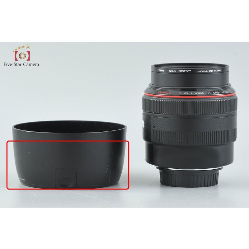 キヤノン（Canon） 【中古】Canon EF 50mm f/1.0 L USM : 中古カメラの