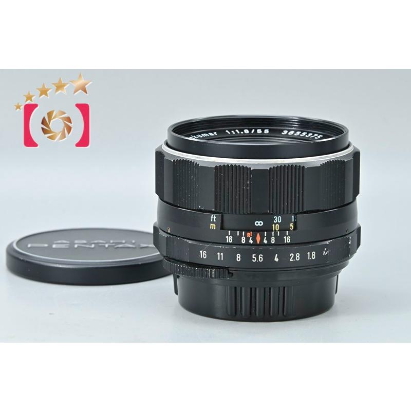 【中古】PENTAX ペンタックス Super-Takumar 55mm f/1.8 後期 ペンタックス 【中古】PENTAX Super-Takumar 55mm f/1.8 後期 : 中古