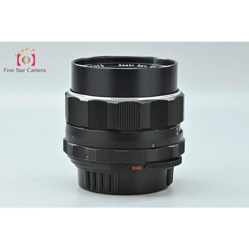 【中古】PENTAX ペンタックス Super-Takumar 55mm f/1.8 後期 ペンタックス 【中古】PENTAX Super-Takumar 55mm f/1.8 後期 : 中古