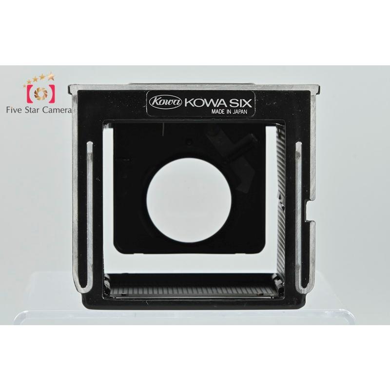 Kowa（コーワ） 【中古】Kowa SIX MM 中判フィルムカメラ : 中古カメラ