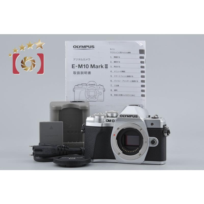 オリンパス（OLYMPUS） 【中古】OLYMPUS OM-D E-M10 Mark III シルバー