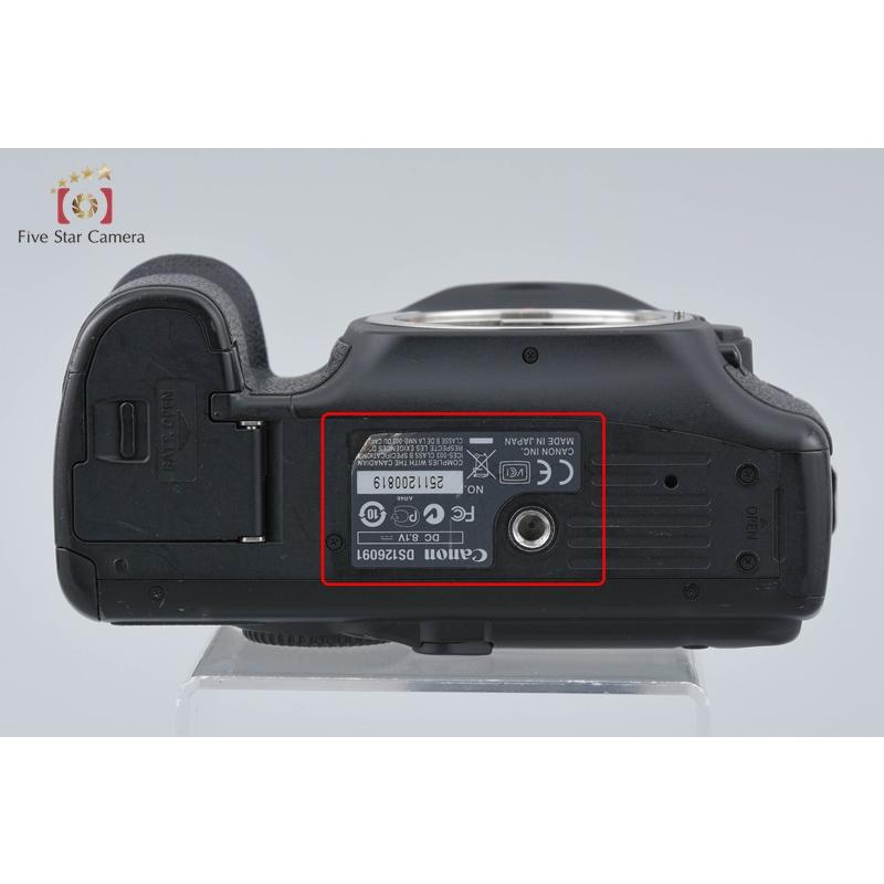 キヤノン（Canon） 【中古】Canon EOS 5D デジタル一眼レフカメラ