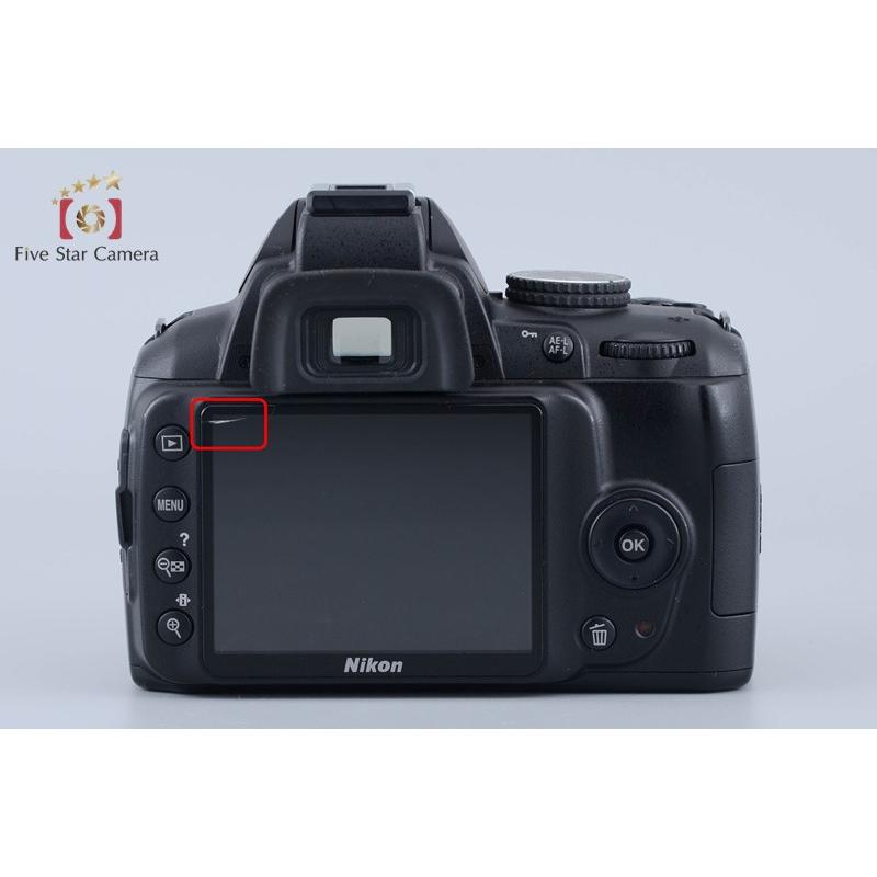 ニコン（Nikon） 【中古】Nikon D3000 ダブルズームキット : 中古