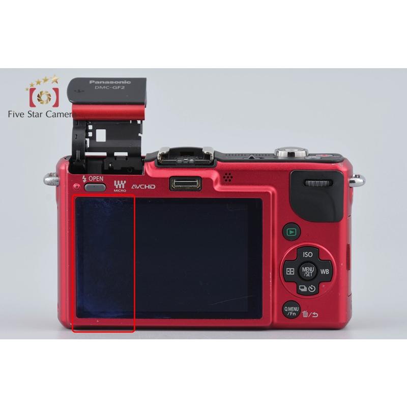 Panasonic（パナソニック） 【中古】Panasonic LUMIX DMC-GF2 レッド +