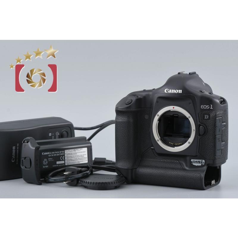 キヤノン（Canon） 【中古】Canon EOS-1D Mark II N デジタル一眼レフ