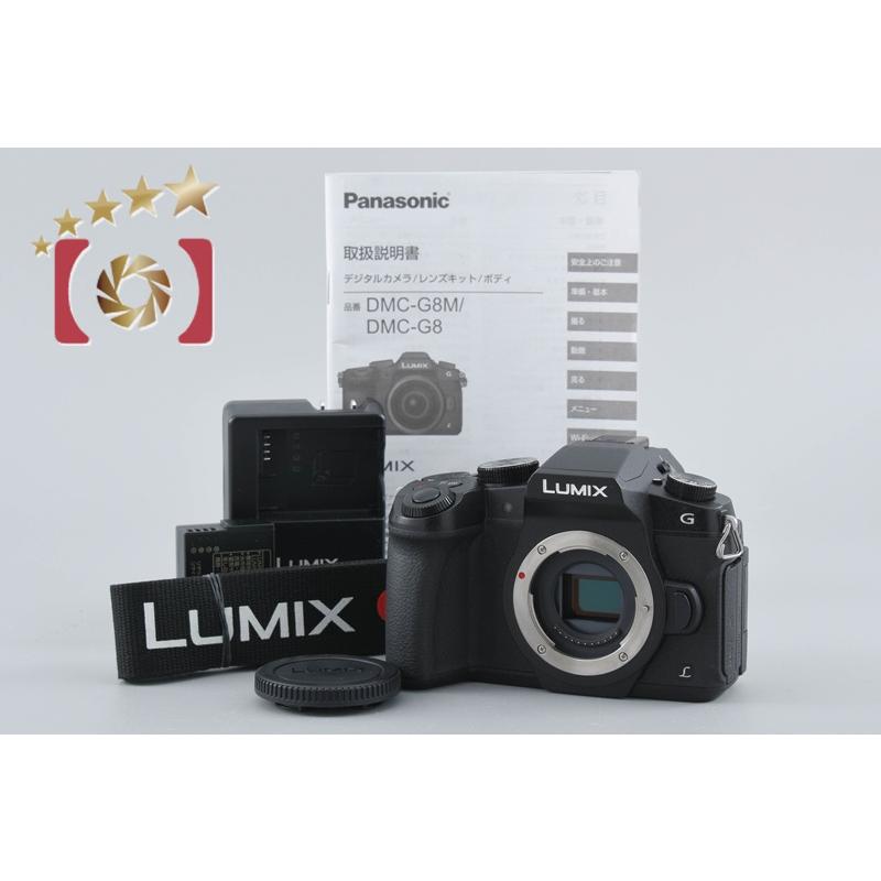 Panasonic（パナソニック） 【中古】Panasonic LUMIX DMC-G8 ミラー
