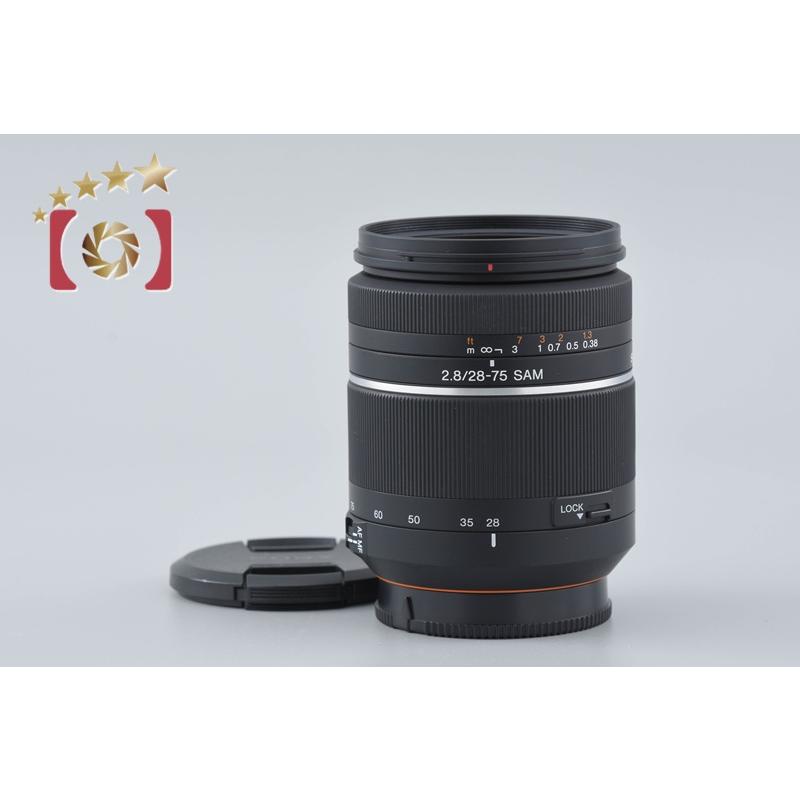 SONY（ソニー） 【中古】SONY 28-75mm f/2.8 SAM SAL2875 : 中古カメラ