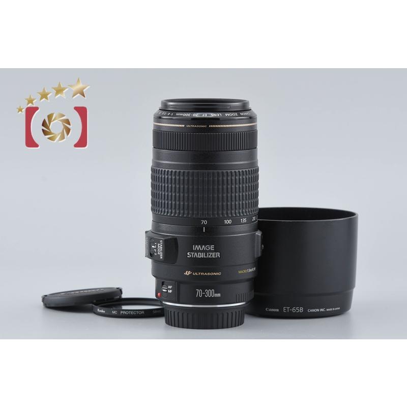 キヤノン（Canon） 【中古】Canon EF 70-300mm f/4-5.6 IS USM : 中古 