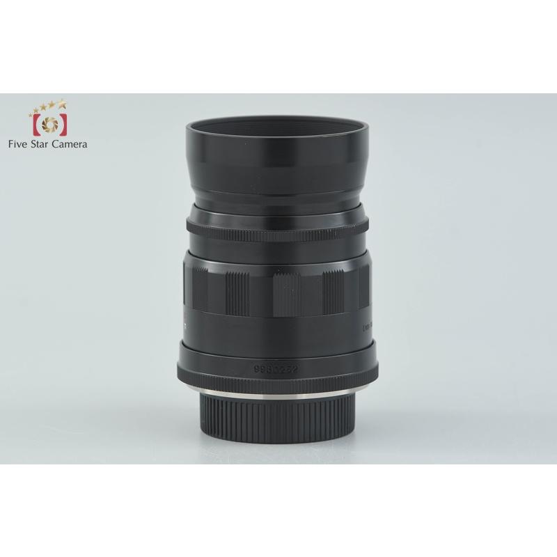 Voigtlander 【中古】Voigtlander フォクトレンダー COLOR-HELIAR 75mm 