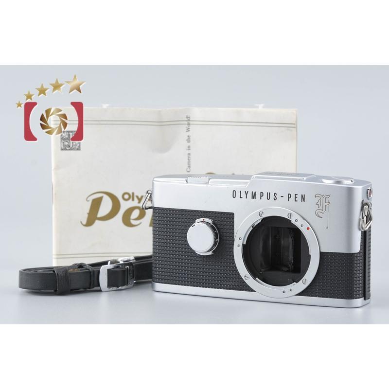 オリンパス（OLYMPUS） 【中古】OLYMPUS PEN F シルバー フィルム一眼